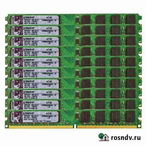DDR2 2GB 800MHZ Старый Оскол