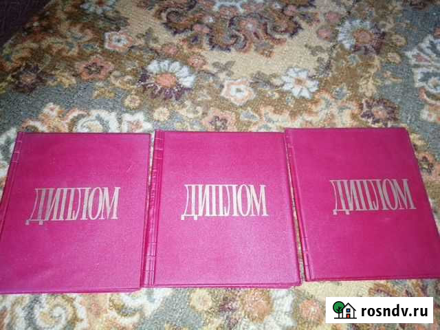 Твёрдые папки (обложки) Курган - изображение 1