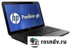 Качественный 4-х ядерный ноутбук HP Pavilion Севастополь