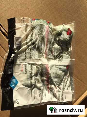 Крысиная смерть 200гр Калуга - изображение 1