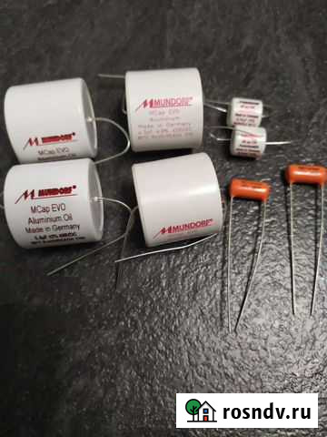 Полипропиленовые конденсаторы Mundorf Анапа - изображение 1