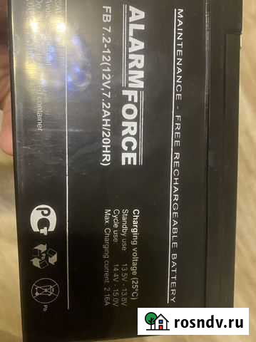 Аккумулятор 12в 7,2 ан Обнинск - изображение 1