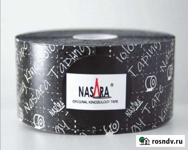 Кинезио тейп nasara Подольск - изображение 1