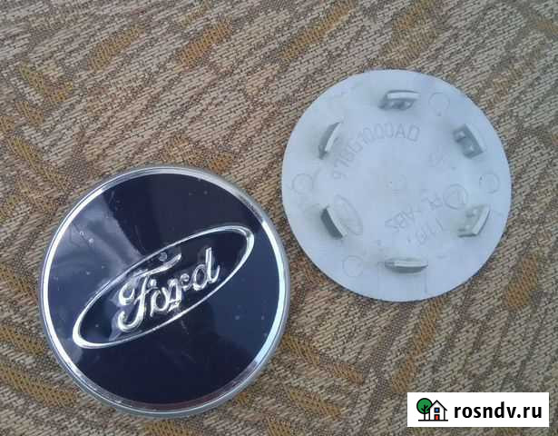 Заглушка литого диска Ford focus 2 Fusion Fiesta Саратов - изображение 1