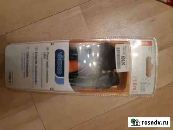 Шнур питания Vivanco 45482 1.8 м Самара