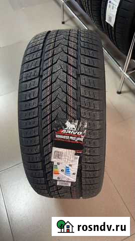 Arivo 275/50 R20 Краснодар - изображение 1