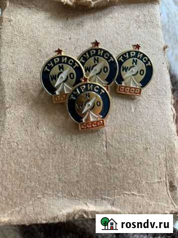 Значки Конаково - изображение 1