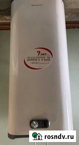 Водонагреватель (на запчасти) Благовещенск - изображение 1