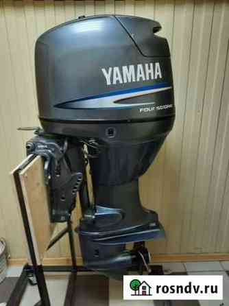 Мотор Yamaha 50 4такта 2007г Рязань