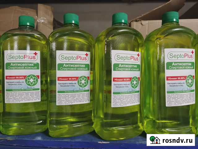 Антисептик опт Королев - изображение 1
