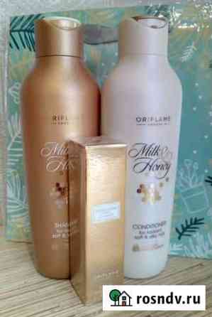 Набор Milk&Honey Gold Пермь