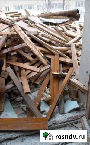 Отдам дрова бесплатно Хабаровск - изображение 1