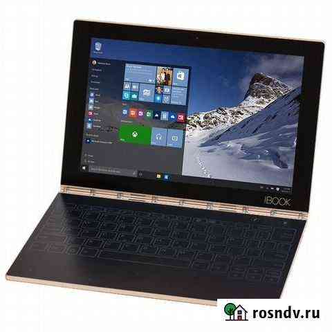 Lenovo Yoga Book YB1-X91L Воронеж