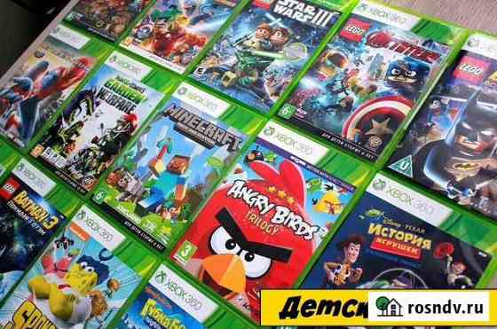 Диски для XBox 360 (большое поступление) Барнаул
