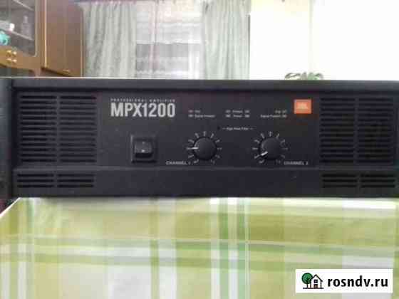 Усилитель JBL MPX1200 USA Челябинск