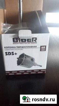 Коронка по бетону Великие Луки - изображение 1