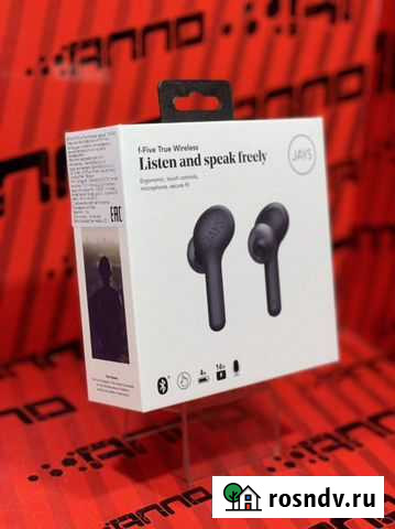 Беспроводные наушники Jays f-Five Барнаул - изображение 1