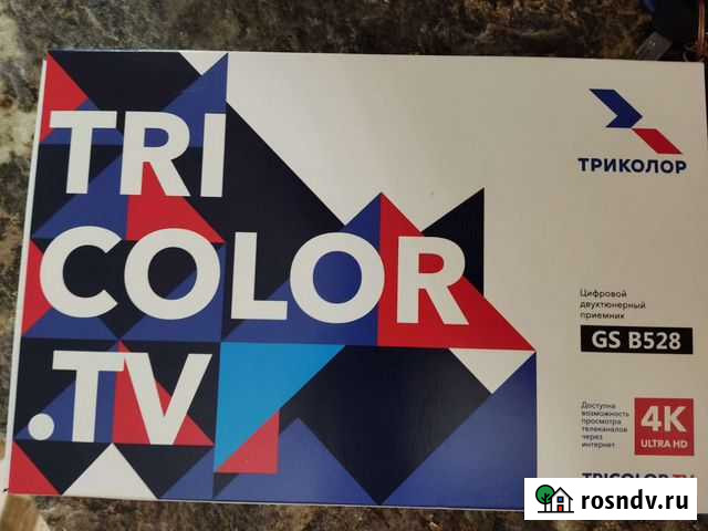 Ресивер триколор GS B528 Астрахань - изображение 1