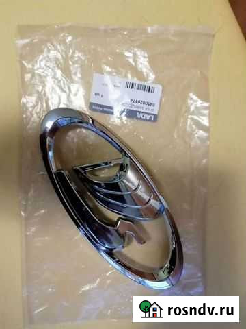 Знак ваз FL Саратов - изображение 1