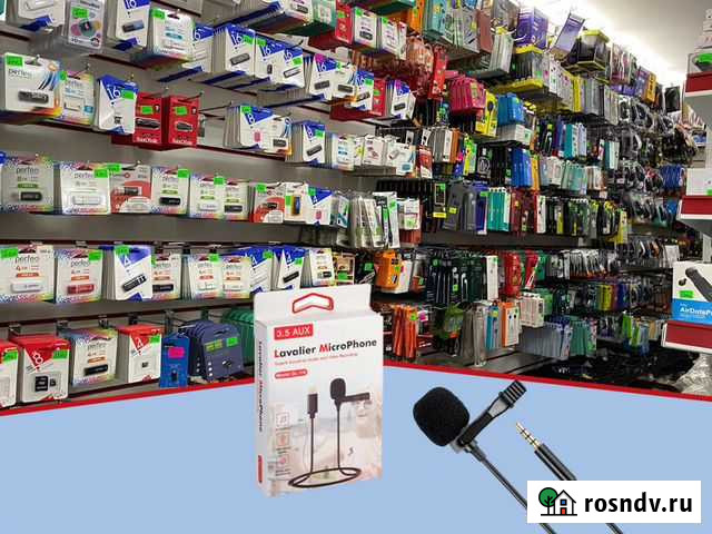 Микрофон Lavalier 3.5mm GL-119 Махачкала - изображение 1