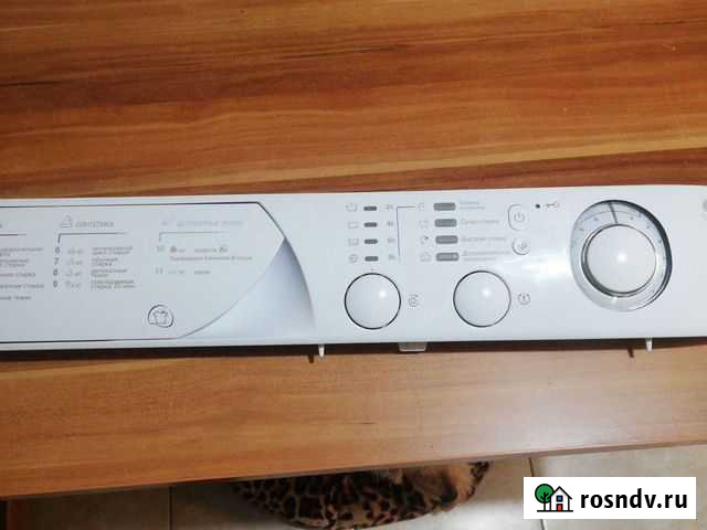 Модуль стиральной машины Псков - изображение 1