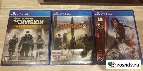 Игры для ps4 Рязань