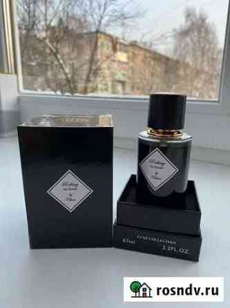 Духи kilian Rolling In Love 67ml Тверь