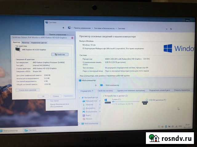 Samsung RV513 Вольск - изображение 1