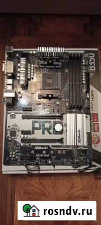 Asrock ab350 pro4 Березовский - изображение 1