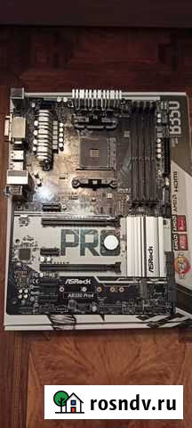 Asrock ab350 pro4 Березовский - изображение 1