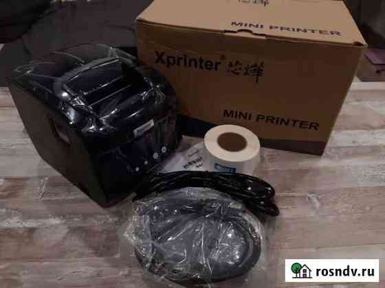 Принтер мини xp-365b блютуз Мурино