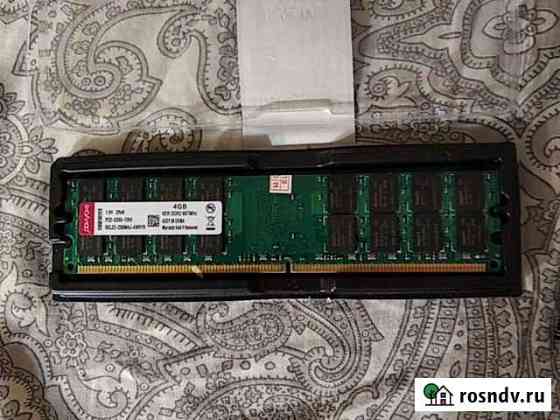 Оперативная память, DDR2 667MHz, на 4гб Токсово