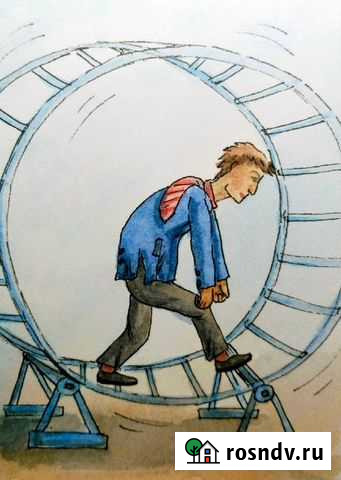 Консультация психолога Санкт-Петербург - изображение 1