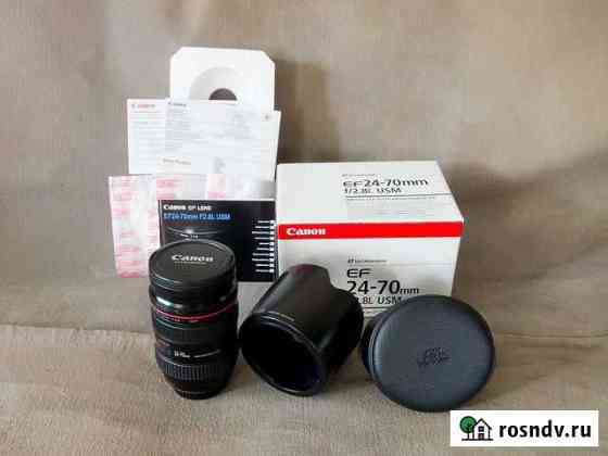 Canon EF 24-70mm f/2.8 L USM Белгород