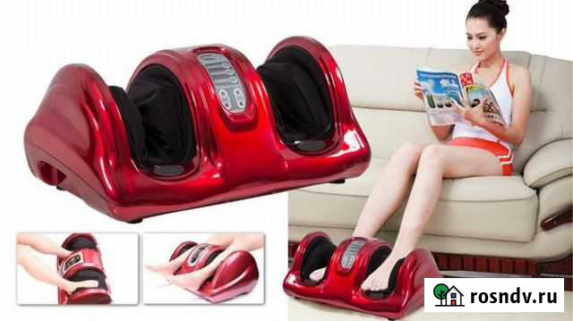 Массажёр для стоп и лодыжек Foot Massager Улан-Удэ - изображение 1