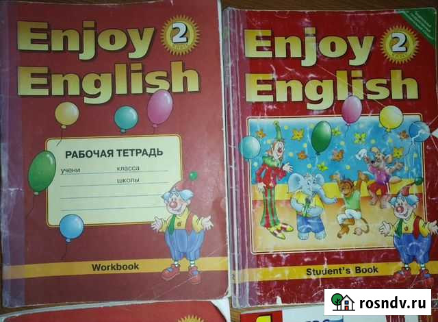5в1 Биболетова enjoy English 2 класс Обнинск - изображение 1