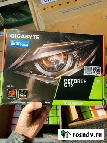 Видеокарта Казань - изображение 1