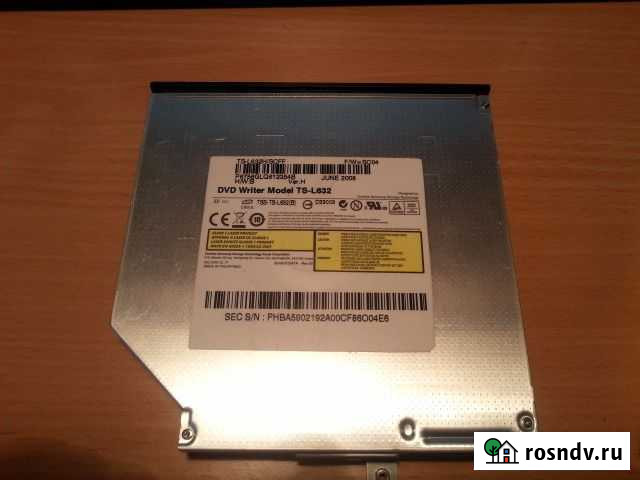 Оптический привод DVD-RW Toshiba TS-L632, Slim Тюмень - изображение 1