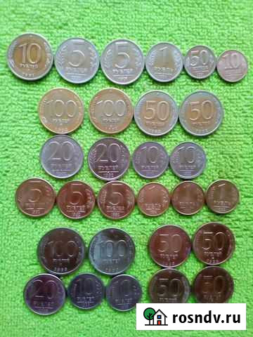 Коллекция погодовки 1991-1993 год Мурманск - изображение 1