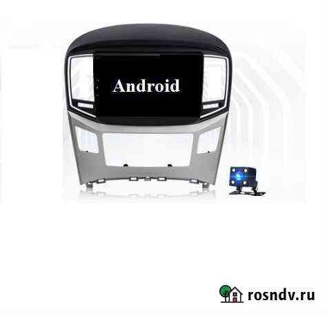 Штатная магнитола Hyundai H1 2 Android Калининград