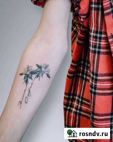 Художественная татуировка Петропавловск-Камчатский - изображение 1