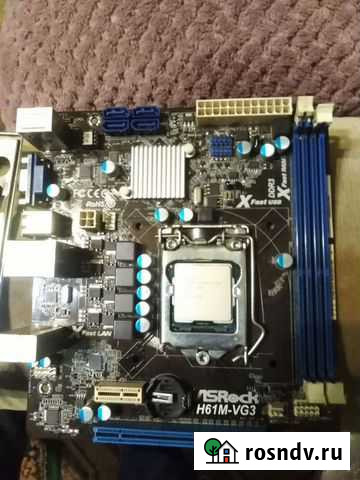 Материнская плата 1155 с процессором Щекино - изображение 1