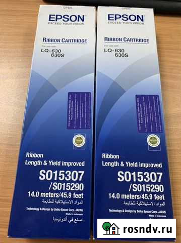 Картридж Epson S015307 (черный) Ульяновск - изображение 1