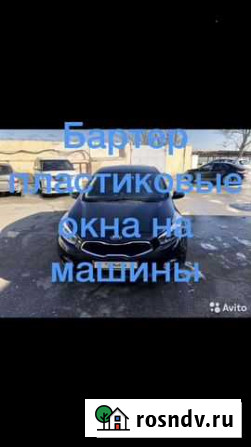 Пластиковые окна двери витражи Фассады подоконники Махачкала - изображение 1