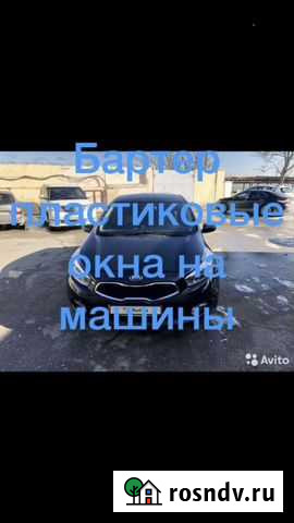 Пластиковые окна двери витражи Фассады подоконники Махачкала - изображение 1