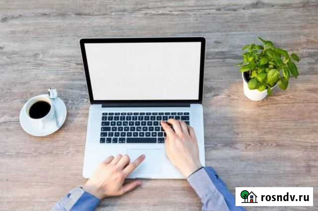 Коммерческое предложение с разработкой утп Москва - изображение 1