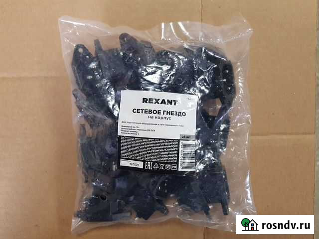 Сетевой штекер rexant на корпус Иркутск - изображение 1