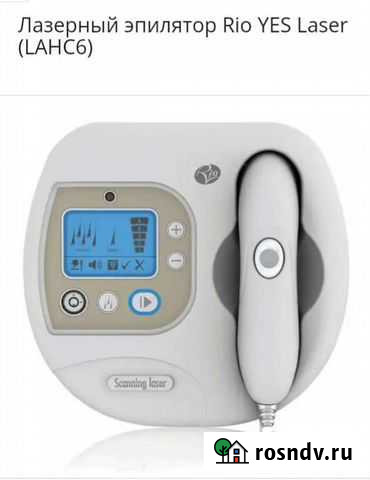 Лазерный эпилятор Тамбовка - изображение 1