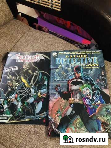 Комиксы бэтмен. Джокер Воскресенск - изображение 1