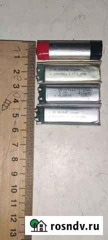 Аккумулятор Феодосия - изображение 1